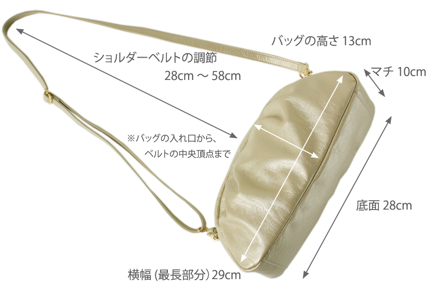 ママバッグとの2個持ち、普段使いに最適なサイズ、230gでとても軽い！