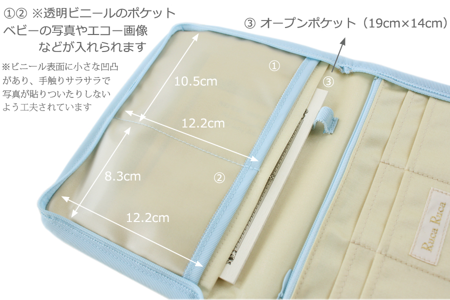 内側の仕様①　写真など入れられる透明ホルダーと手帳が入るオープンポケット