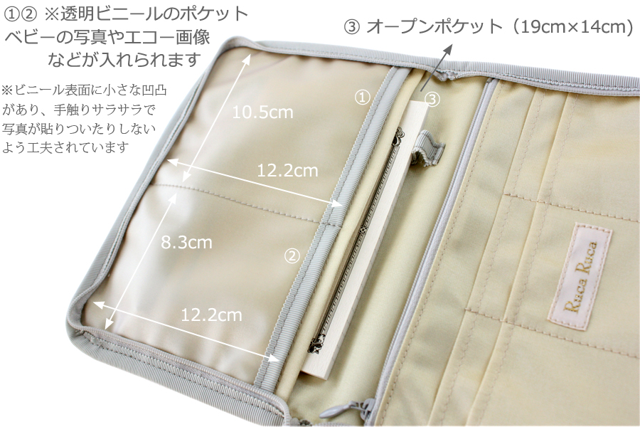 内側の仕様①　写真など入れられる透明ホルダーと手帳が入るオープンポケット