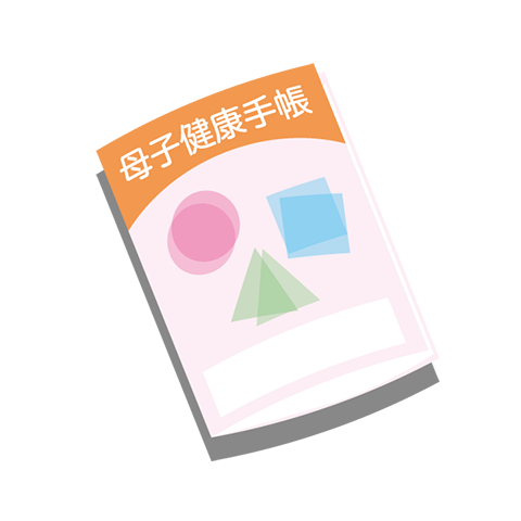 母子手帳ケースの選び方 チェックポイント1. サイズに注意しましょう