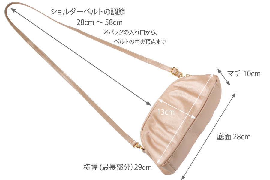 ママバッグとの2個持ち、普段使いに最適なサイズ、230gでとても軽い！