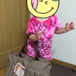 娘の興奮の凄さ（笑）　リュクスマザーズバッグ