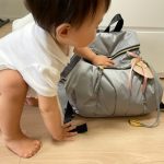 子供が一人歩きをするようになり、出かけるに際して、ショルダーバッグでも不便に感じるようになったため、マザーズリュックを探していました