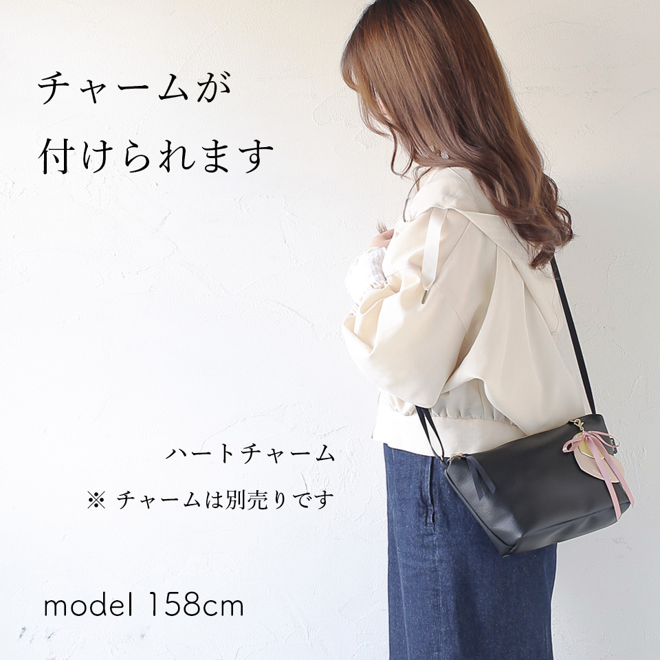 他のママとはかぶらない♪ ハートチャームで個性的に大人可愛く♡（※別売り）