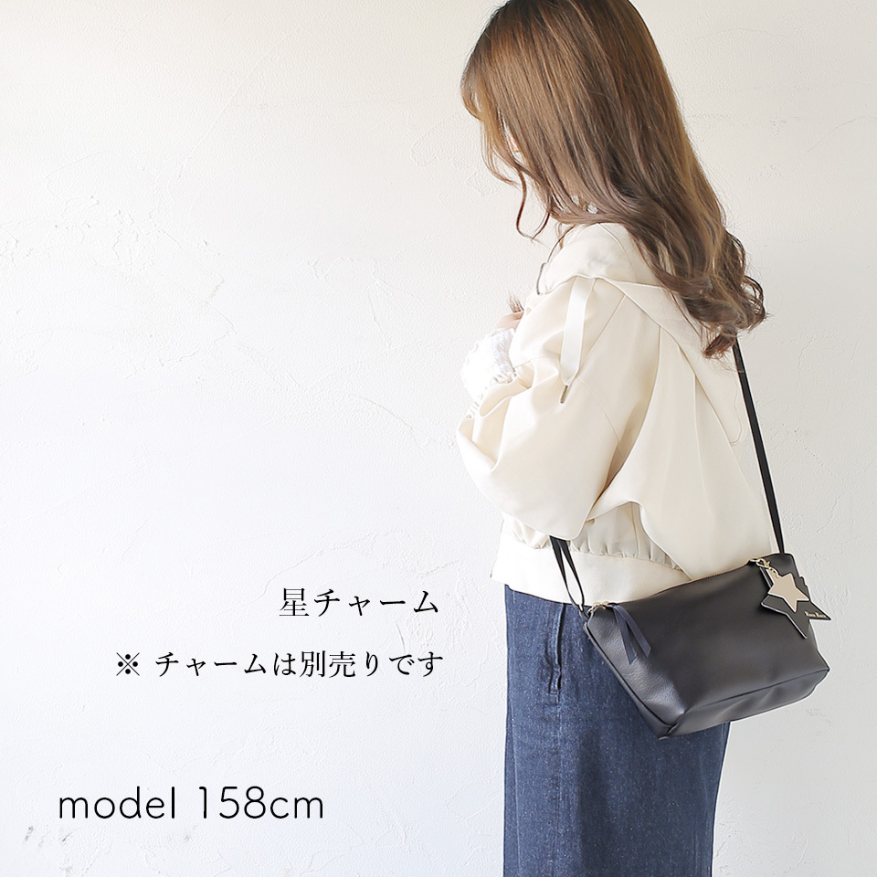 他のママとはかぶらない♪ スターチャームで個性的に大人可愛く♡（※別売り）