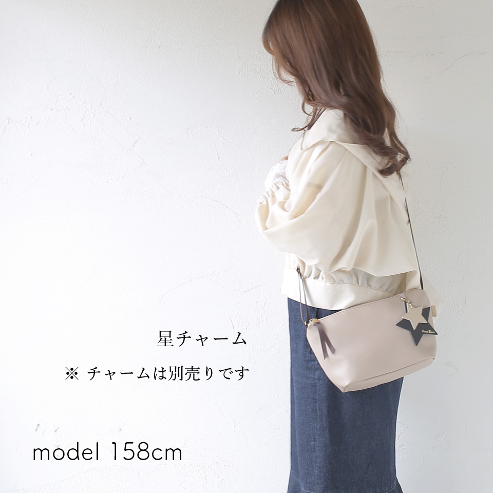 他のママとはかぶらない♪ スターチャームで個性的に大人可愛く♡（※別売り）