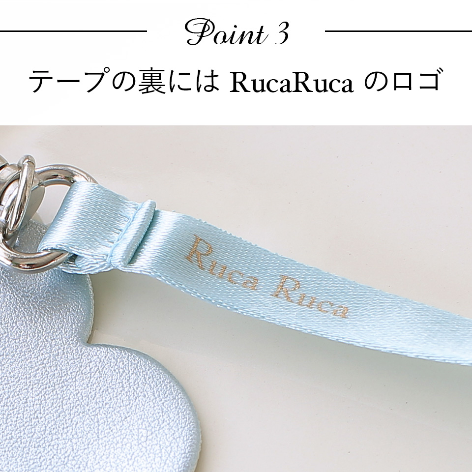 ゴールドであしらったRucaRuca（ルカルカ）のロゴ