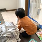 外側にポケットがたくさんあるので、診察券やお財布などすぐにしまえて助かっています